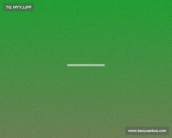 阿劳霍展望下赛季充满信心坚信自己与队友能取得更好表现