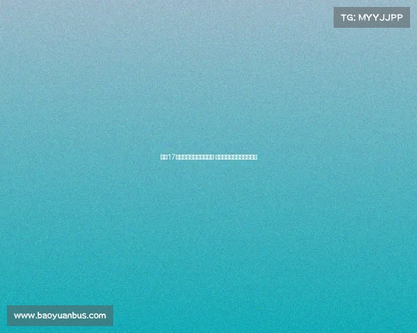 巴萨17岁小将与父亲同名佩德罗 自得绰号德罗展现个性魅力