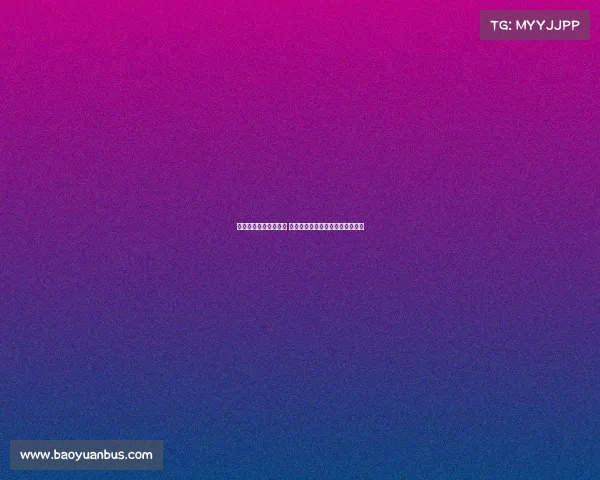 曼联计划清洗五大球员 安东尼喜忧参半霍伊伦德表达不满