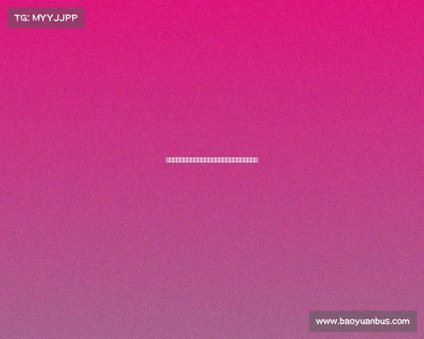 英媒：热刺推荐引进道路和帕利尼亚并对沃顿等球员感兴趣