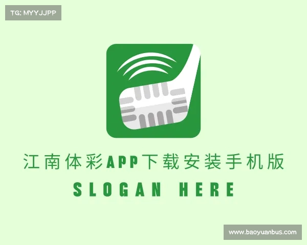 认识JN江南·体育网页版